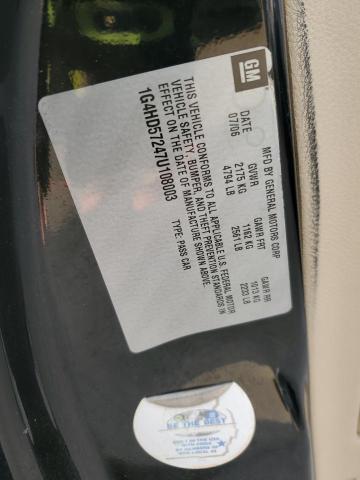 Продаж на аукціоні авто 2007 Buick Lucerne, vin: 1G4HD57247U108003, номер лоту: 85280485