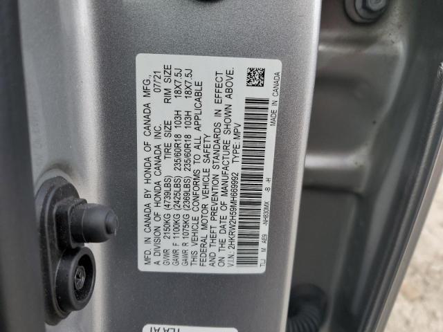 2021 Honda Cr-v მანქანა იყიდება აუქციონზე, vin: 2HKRW2H59MH669992, აუქციონის ნომერი: 90017365