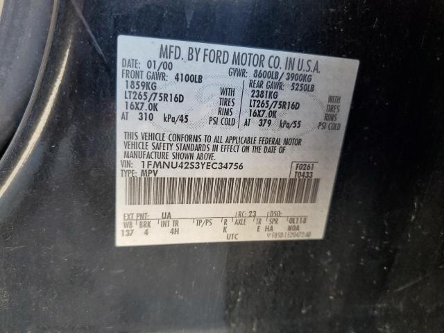 Продажа на аукционе авто 2000 Ford Excursion, vin: 1FMNU42S3YEC34756, номер лота: 86308835