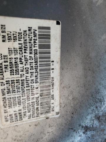 Продаж на аукціоні авто 2010 Honda Odyssey, vin: 5FNRL3H62AB007303, номер лоту: 89524415