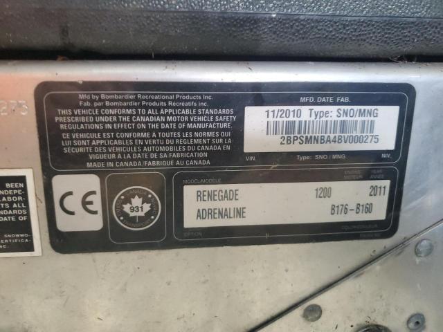 2011 Skid Renegade Adrenaline მანქანა იყიდება აუქციონზე, vin: 2BPSMNBA4BV000275, აუქციონის ნომერი: 89459745