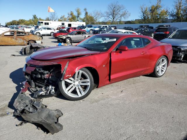 Продажа на аукционе авто 2017 Chevrolet Camaro Lt, vin: 1G1FB1RS2H0168404, номер лота: 89525085