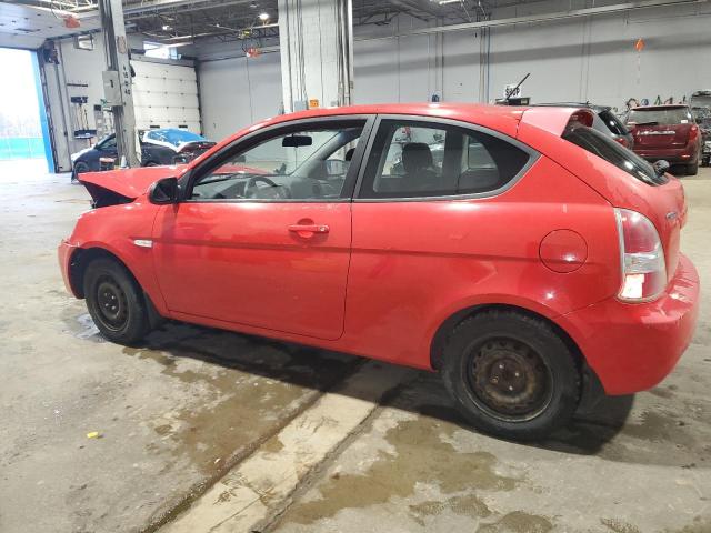 2009 Hyundai Accent მანქანა იყიდება აუქციონზე, vin: KMHCN35C19U118210, აუქციონის ნომერი: 91338035