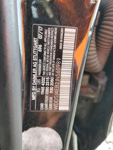 Продажа на аукционе авто 2018 Mercedes-benz Cla, vin: WDDSJ4EB2JN560989, номер лота: 86815135