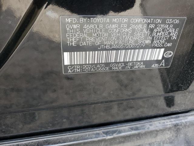 Продаж на аукціоні авто 2007 Lexus Es 350, vin: JTHBJ46G572007279, номер лоту: 84854175