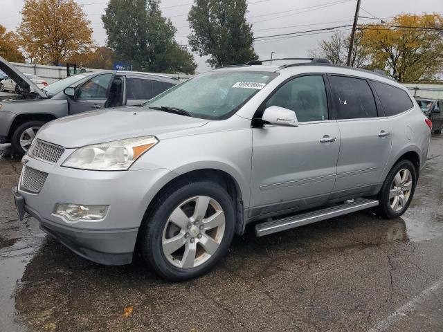 Aukcja sprzedaży 2012 Chevrolet Traverse, vin: 1GNKRLED8CJ404827, numer aukcji: 55683596