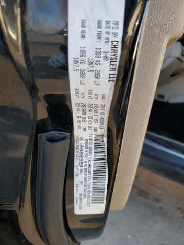 87184445 :رقم المزاد ، 1J8HG68268C202884 vin ، 2008 Jeep Commander مزاد بيع
