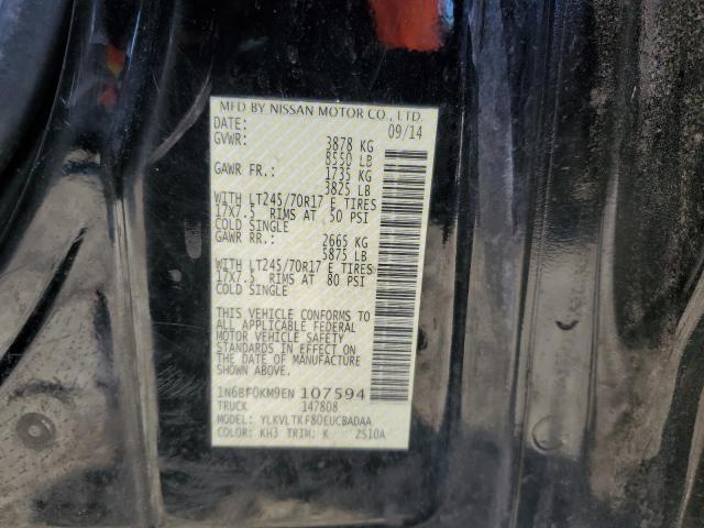 2014 Nissan Nv 1500 მანქანა იყიდება აუქციონზე, vin: 1N6BF0KM9EN107594, აუქციონის ნომერი: 86148775