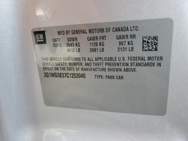 Продажа на аукционе авто 2012 Chevrolet Impala, vin: 2G1WG5E37C1253940, номер лота: 82713515
