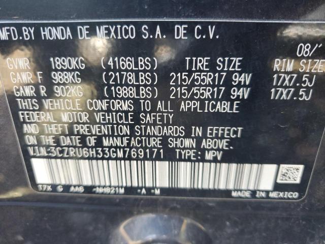 Продажа на аукционе авто 2016 Honda Hr-v, vin: 3CZRU6H33GM769171, номер лота: 86864385