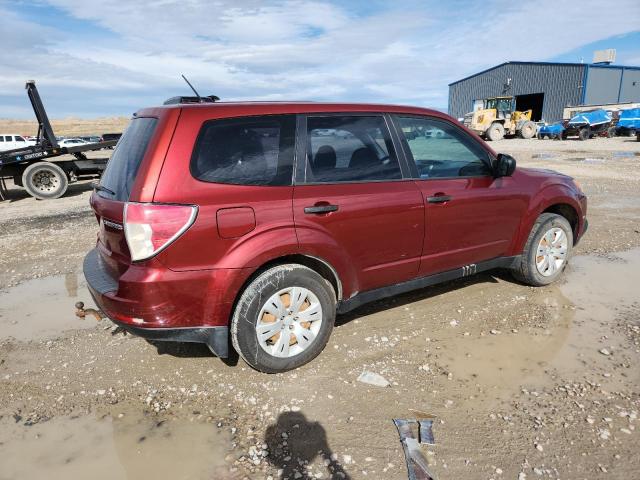 2009 Subaru Forester მანქანა იყიდება აუქციონზე, vin: JF2SH61679H774012, აუქციონის ნომერი: 82427905