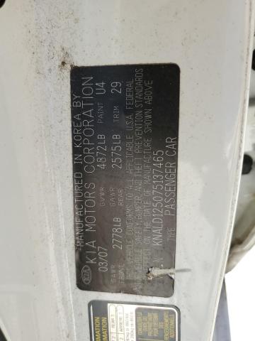 2007 Kia Amanti მანქანა იყიდება აუქციონზე, vin: KNALD125075137465, აუქციონის ნომერი: 90379185