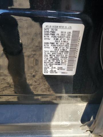 Aukcja sprzedaży 2009 Infiniti Fx35, vin: JNRAS18W59M151712, numer aukcji: 82656725