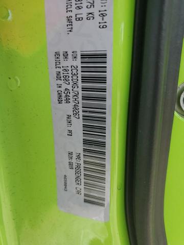 2019 Dodge Charger მანქანა იყიდება აუქციონზე, vin: 2C3CDXGJ7KH740267, აუქციონის ნომერი: 89825085