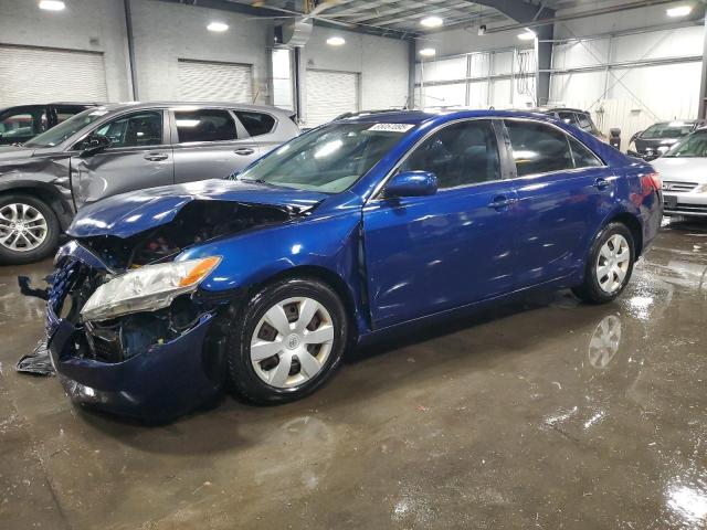 2009 Toyota Camry მანქანა იყიდება აუქციონზე, vin: 4T1BE46K49U267508, აუქციონის ნომერი: 85057095