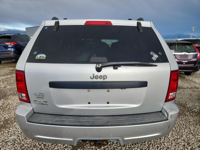 Продаж на аукціоні авто 2007 Jeep Grand Cherokee Laredo, vin: 1J8GR48K37C617329, номер лоту: 82540925