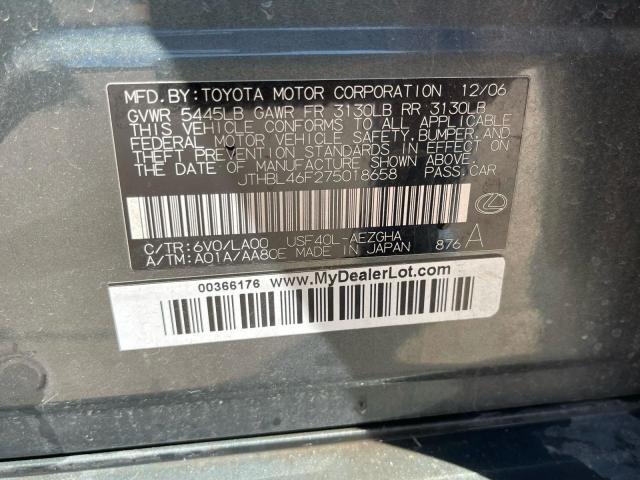 Aukcja sprzedaży 2007 Lexus Ls 460, vin: JTHBL46F275018658, numer aukcji: 85204355