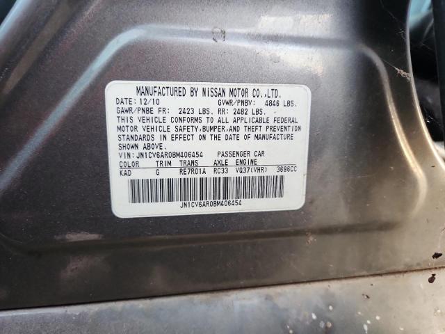 82568485 :رقم المزاد ، JN1CV6AR0BM406454 vin ، 2011 Infiniti G37 مزاد بيع