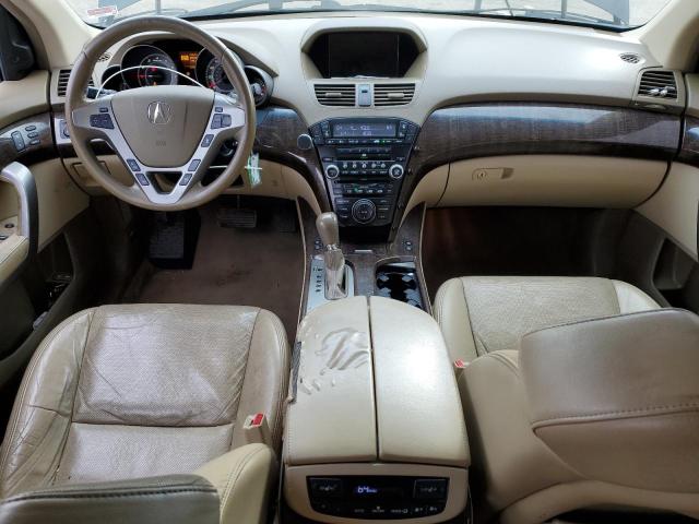 90145575 :رقم المزاد ، 2HNYD2H86CH527144 vin ، 2012 Acura Mdx مزاد بيع
