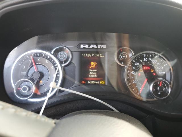 2020 Ram 1500 მანქანა იყიდება აუქციონზე, vin: 1C6SRFFT4LN395110, აუქციონის ნომერი: 86262855