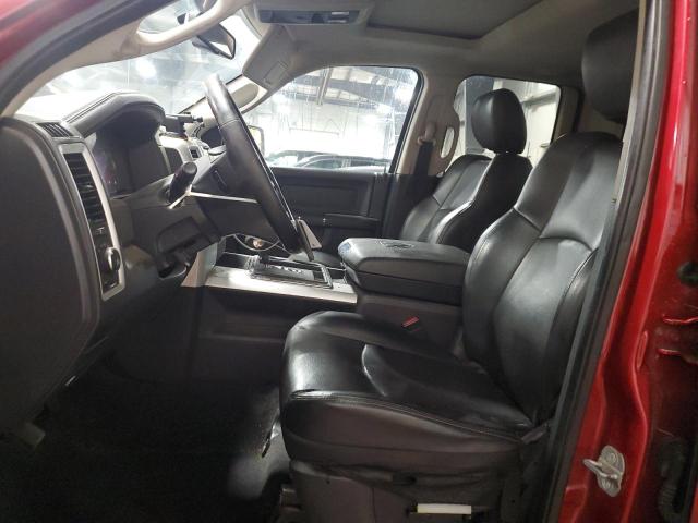 Продажа на аукционе авто 2010 Dodge Ram 1500, vin: 1D7RV1GTXAS143709, номер лота: 86835975