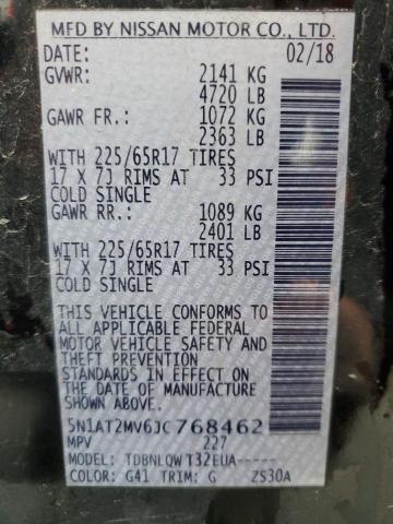 2018 Nissan Rogue მანქანა იყიდება აუქციონზე, vin: 5N1AT2MV6JC768462, აუქციონის ნომერი: 89861605