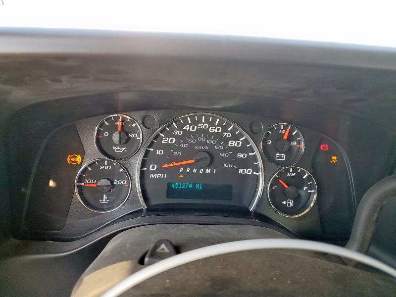 2018 Chevrolet Express მანქანა იყიდება აუქციონზე, vin: 1GCZGHFG7J1165402, აუქციონის ნომერი: 84300385