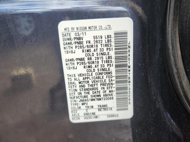 Aukcja sprzedaży 2011 Infiniti Fx35, vin: JN8AS1MW7BM733066, numer aukcji: 90048655