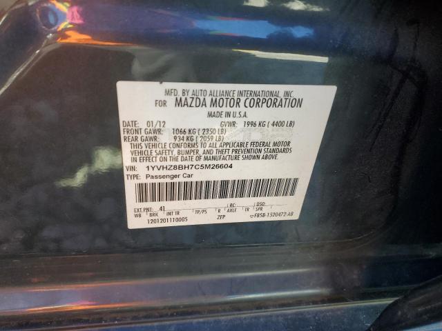 2012 Mazda 6 I მანქანა იყიდება აუქციონზე, vin: 1YVHZ8BH7C5M26604, აუქციონის ნომერი: 87287165
