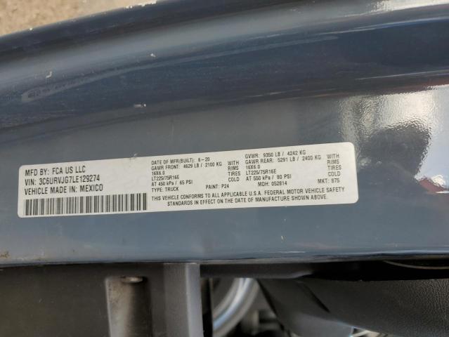 Продаж на аукціоні авто 2020 Ram Promaster 3500, vin: 3C6URVJG7LE129274, номер лоту: 84762645