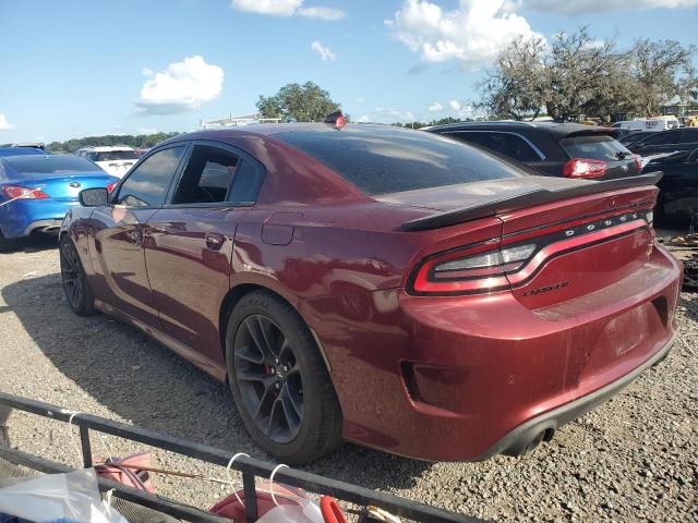 2021 Dodge Charger მანქანა იყიდება აუქციონზე, vin: 2C3CDXGJ8MH578040, აუქციონის ნომერი: 85831075