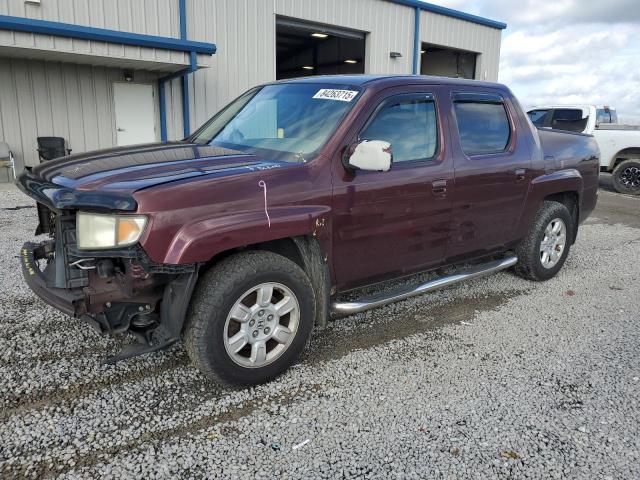 2007 Honda Ridgeline Rts მანქანა იყიდება აუქციონზე, vin: 2HJYK16457H527613, აუქციონის ნომერი: 84263715