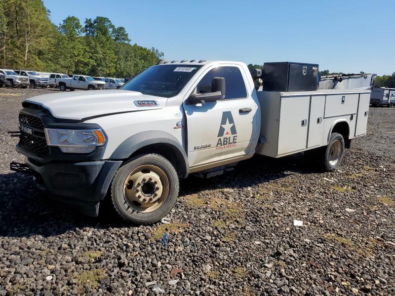 2022 Ram 5500 მანქანა იყიდება აუქციონზე, vin: 3C7WRNBL7NG255688, აუქციონის ნომერი: 85103495