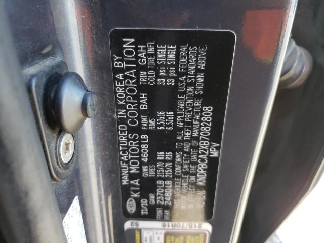 82576625 :رقم المزاد ، KNDPBCA2XB7082808 vin ، 2011 Kia Sportage مزاد بيع