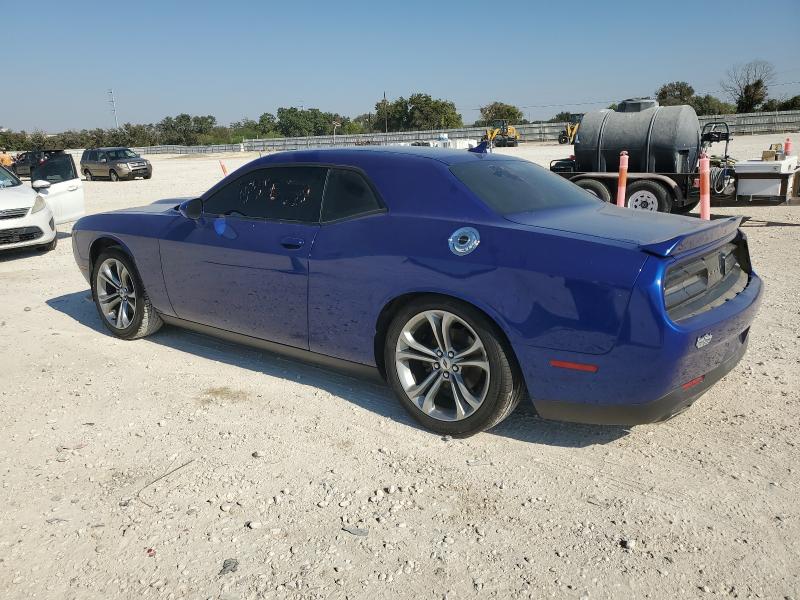 Aukcja sprzedaży 2020 Dodge Challenger, vin: 2C3CDZJG0LH201676, numer aukcji: 86871465