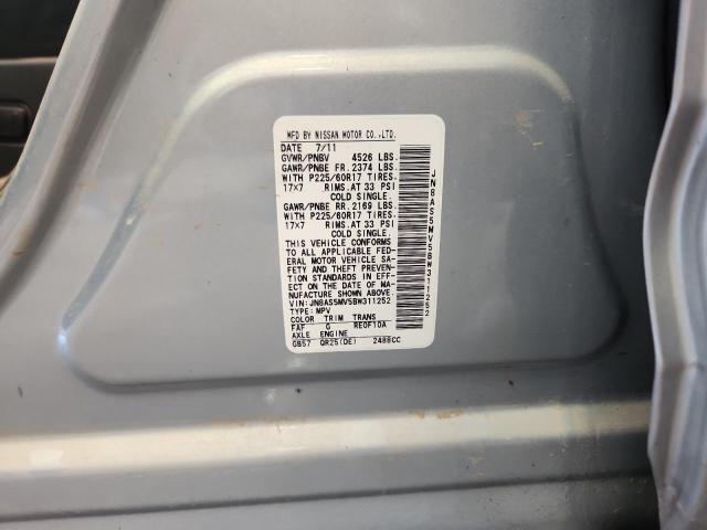 84659655 :رقم المزاد ، JN8AS5MV5BW311252 vin ، 2011 Nissan Rogue S مزاد بيع