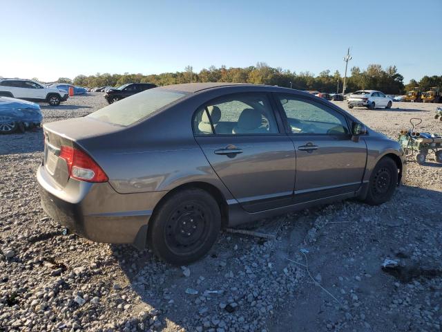 Продаж на аукціоні авто 2010 Honda Civic Lx, vin: 2HGFA1F59AH523709, номер лоту: 82529775