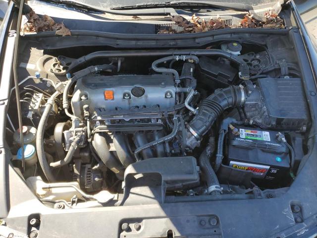 2012 Honda Accord მანქანა იყიდება აუქციონზე, vin: 1HGCS1B34CA018425, აუქციონის ნომერი: 82530065