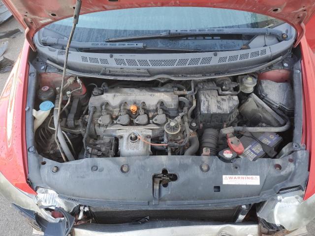 Продажа на аукционе авто 2009 Honda Civic, vin: 2HGFG12329H007349, номер лота: 85932665