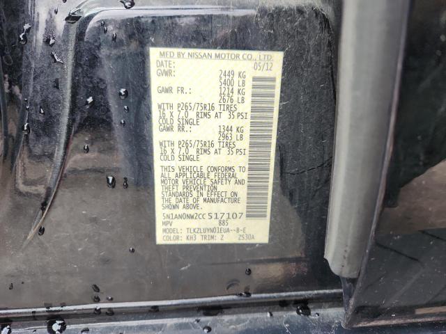 2012 Nissan Xterra მანქანა იყიდება აუქციონზე, vin: 5N1AN0NW2CC517107, აუქციონის ნომერი: 87441535