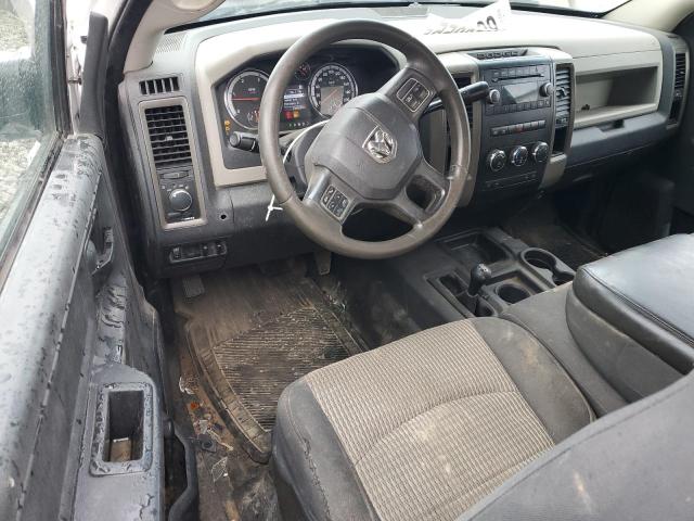 Продажа на аукционе авто 2012 Dodge Ram 5500, vin: 3C7WDNDLXCG218031, номер лота: 80250955