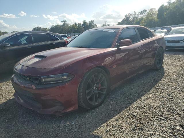 2021 Dodge Charger მანქანა იყიდება აუქციონზე, vin: 2C3CDXGJ8MH578040, აუქციონის ნომერი: 85831075