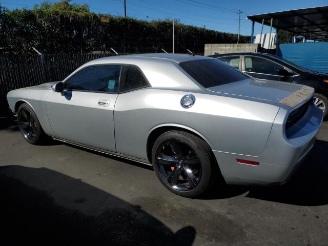 Продажа на аукционе авто 2008 Dodge Challenger, vin: 2B3LJ74W98H312036, номер лота: 82786505