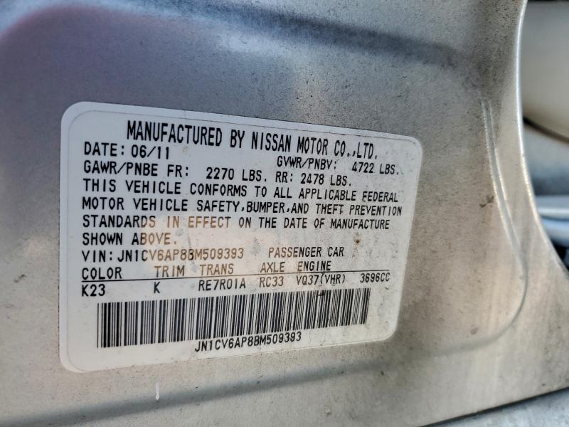 Aukcja sprzedaży 2011 Infiniti G37 Base, vin: JN1CV6AP8BM509393, numer aukcji: 90927415