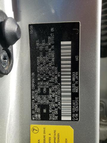 Aukcja sprzedaży 2007 Lexus Rx 350, vin: JTJGK31U170007154, numer aukcji: 85411745