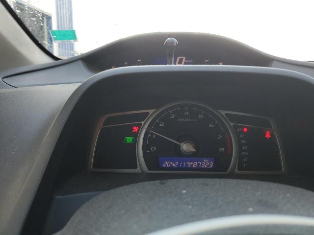 Продажа на аукционе авто 2009 Honda Civic, vin: 2HGFG12329H007349, номер лота: 85932665