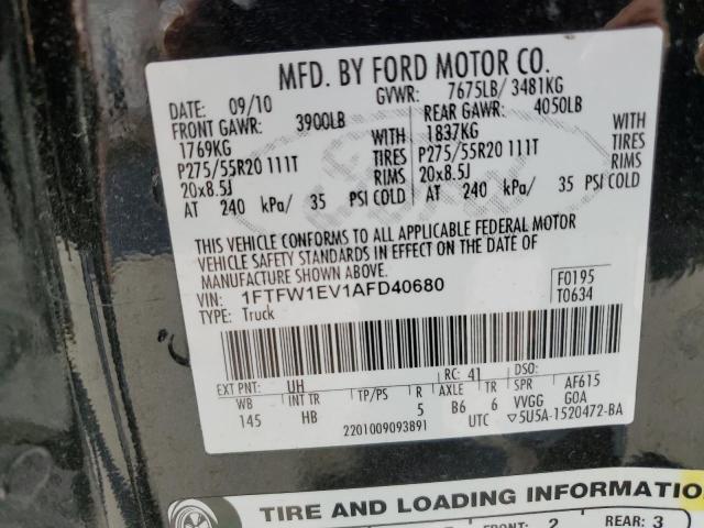 Продажа на аукционе авто 2010 Ford F150, vin: 1FTFW1EV1AFD40680, номер лота: 86820855