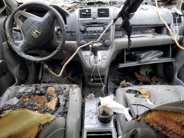2009 Honda Cr-v მანქანა იყიდება აუქციონზე, vin: 5J6RE48709L006307, აუქციონის ნომერი: 86712685