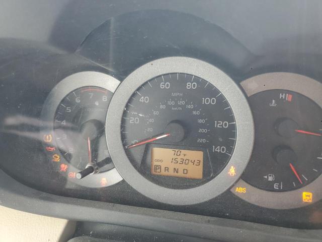 Aukcja sprzedaży 2009 Toyota Rav4, vin: JTMZF35V495012745, numer aukcji: 87098345
