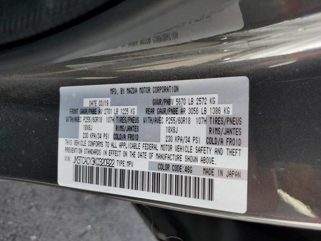 87407305 :رقم المزاد ، JM3TCACY3K0320922 vin ، 2019 Mazda Cx-9 مزاد بيع